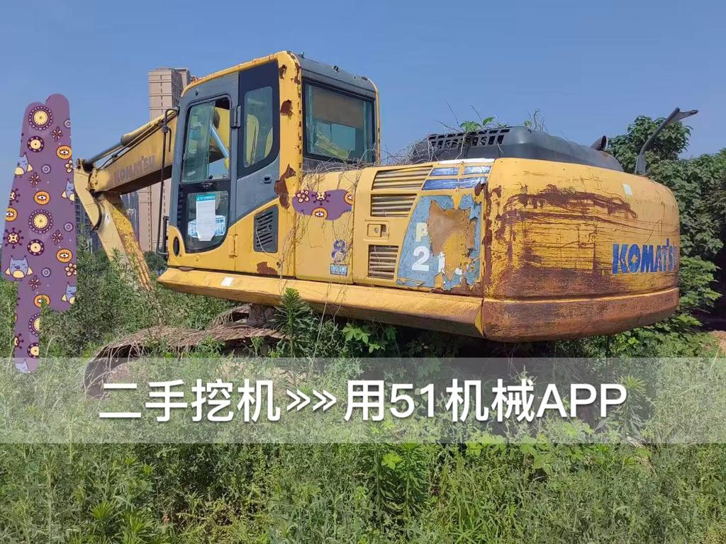 https://assets.gongji58.com/circle/2026-06-15/igcg879xxs1781516416.png?watermark/1/image/a29kbzovL2dqZ2ovd2F0ZXJtYXJrL3dqLnBuZw/gravity/South/dx/0/dy/200/wst/2/ws/1|imageView2/0/w/1024/interlace/1